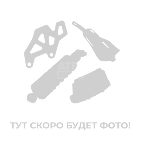 Рычаг подвески нижний Hunter 200 2021 Рычаг подвески нижний Hunter 200 2021